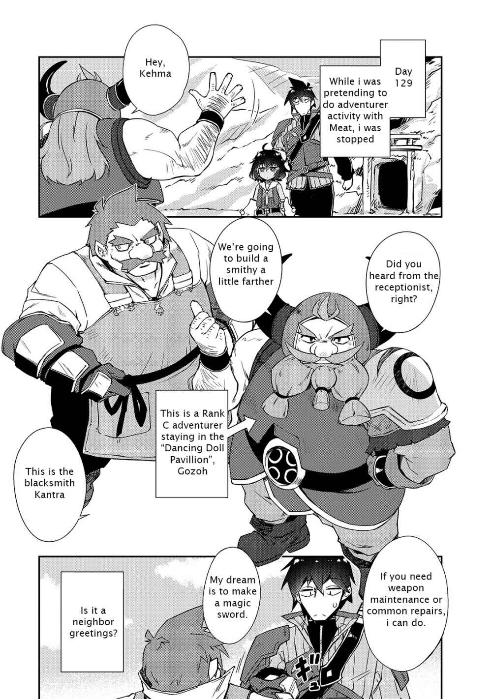 Lazy Dungeon Master Chapter 23 12